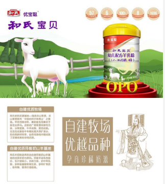 w66.利来(中国区)_来利国际旗舰厅
