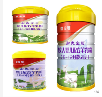 w66.利来(中国区)_来利国际旗舰厅