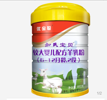 w66.利来(中国区)_来利国际旗舰厅