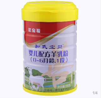 w66.利来(中国区)_来利国际旗舰厅