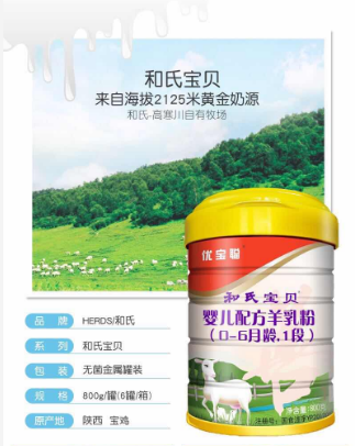 w66.利来(中国区)_来利国际旗舰厅