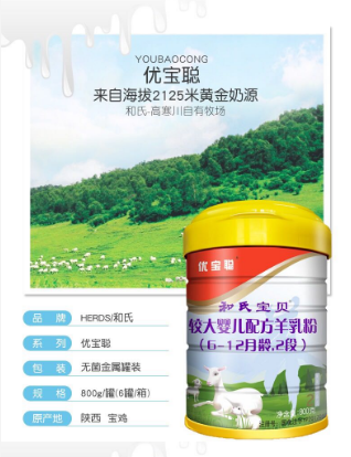 w66.利来(中国区)_来利国际旗舰厅