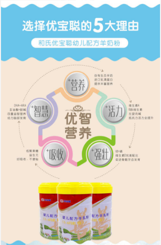 w66.利来(中国区)_来利国际旗舰厅