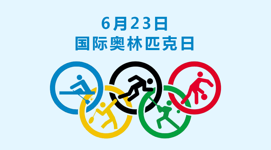 w66.利来(中国区)_来利国际旗舰厅