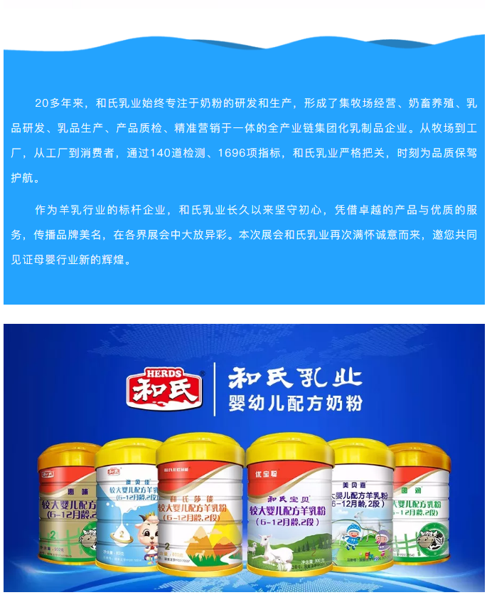 w66.利来(中国区)_来利国际旗舰厅