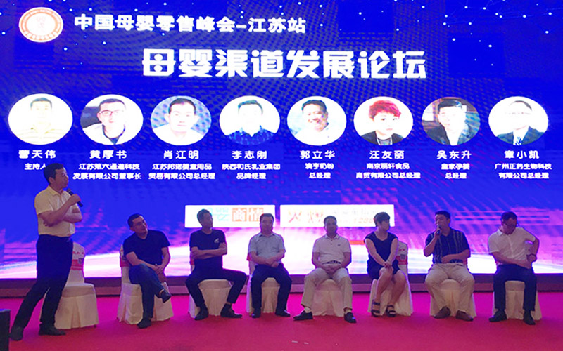 w66.利来(中国区)_来利国际旗舰厅
