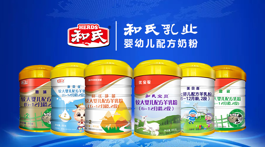 w66.利来(中国区)_来利国际旗舰厅