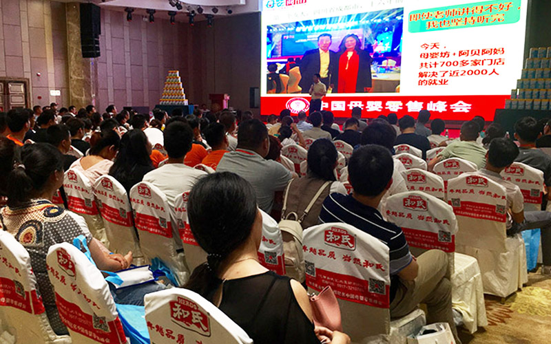 w66.利来(中国区)_来利国际旗舰厅