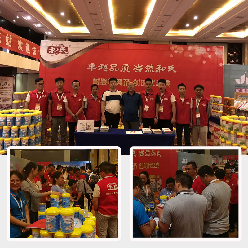 w66.利来(中国区)_来利国际旗舰厅