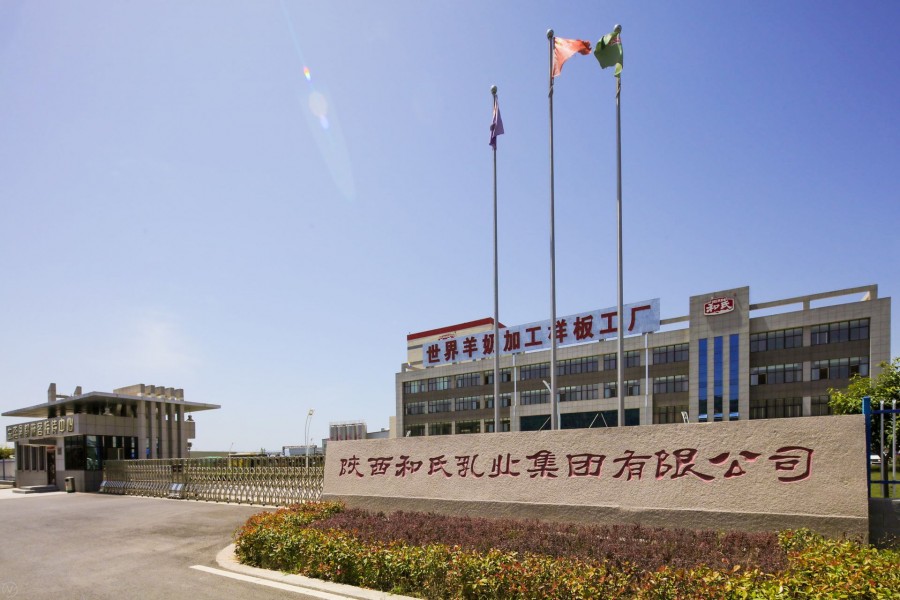 w66.利来(中国区)_来利国际旗舰厅