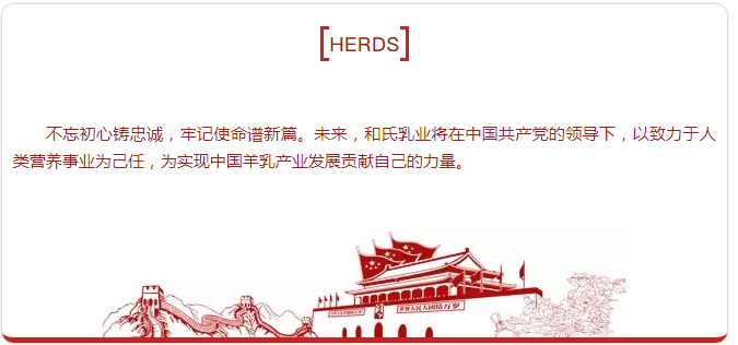 w66.利来(中国区)_来利国际旗舰厅