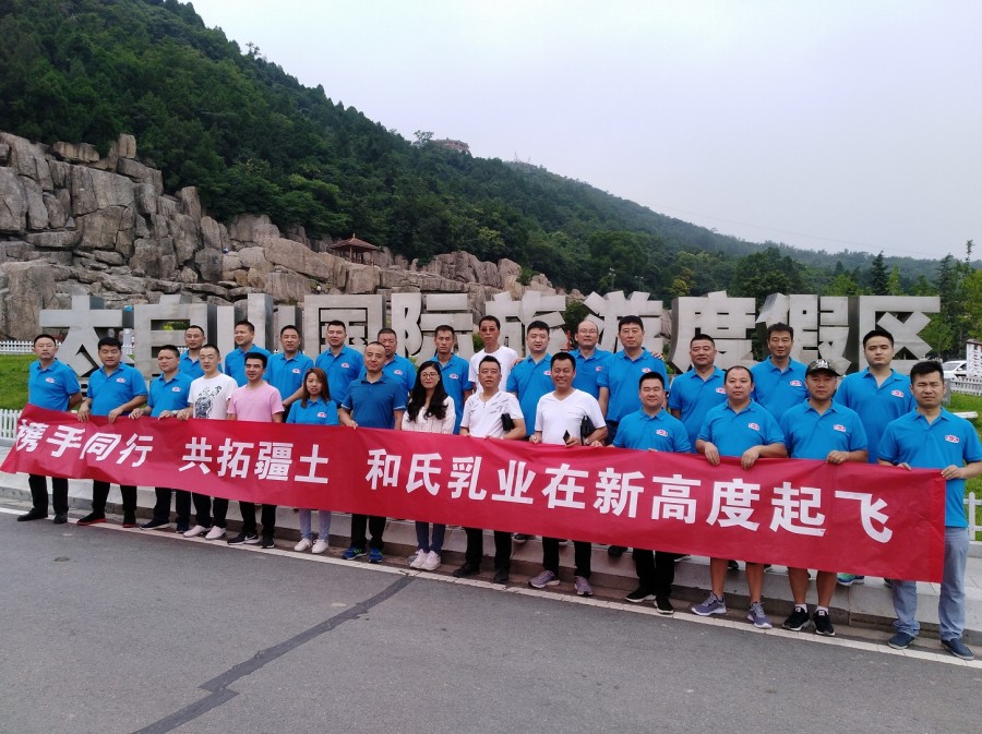 w66.利来(中国区)_来利国际旗舰厅