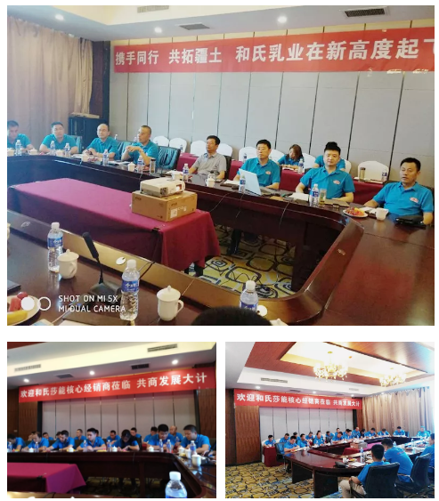 w66.利来(中国区)_来利国际旗舰厅