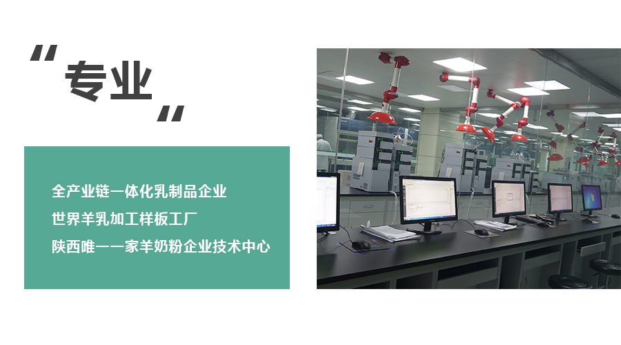 w66.利来(中国区)_来利国际旗舰厅