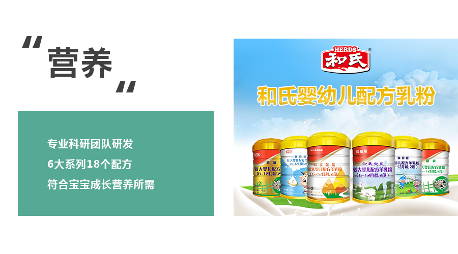 w66.利来(中国区)_来利国际旗舰厅