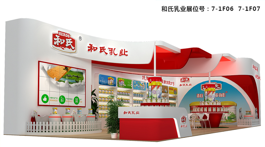 w66.利来(中国区)_来利国际旗舰厅