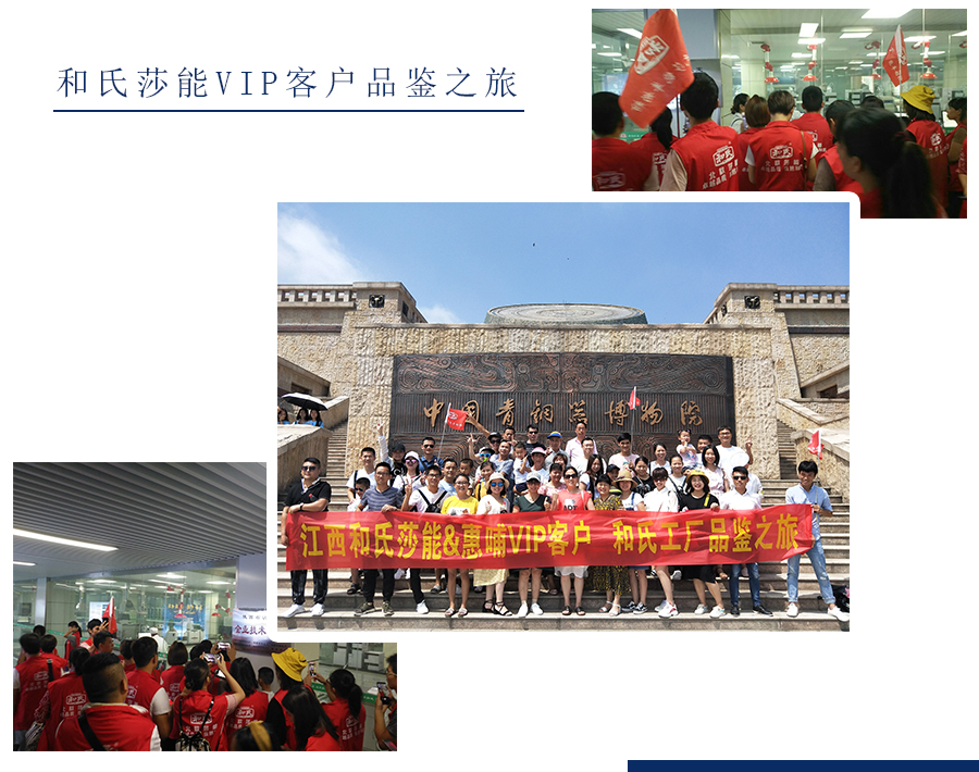 w66.利来(中国区)_来利国际旗舰厅
