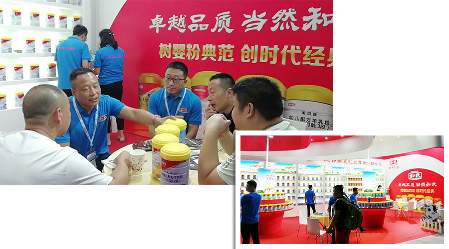 w66.利来(中国区)_来利国际旗舰厅
