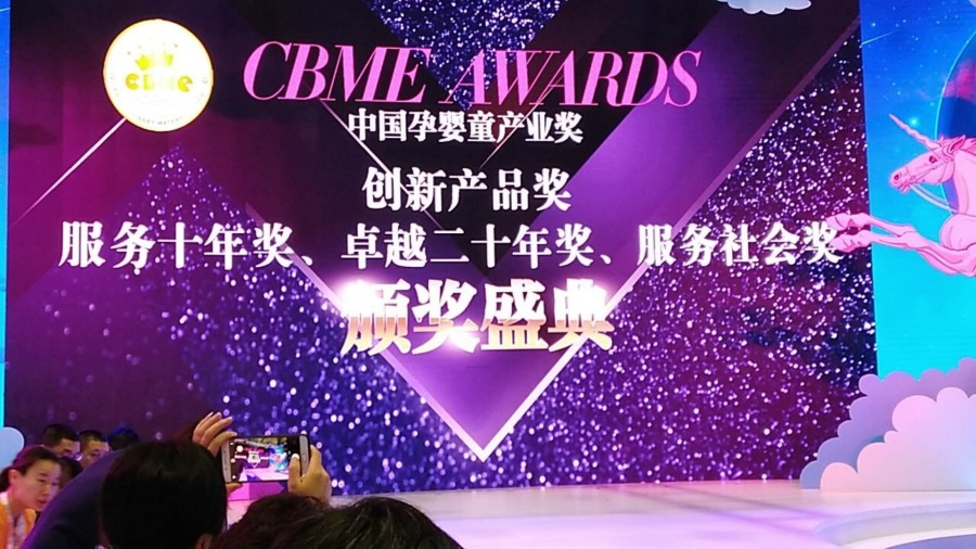 w66.利来(中国区)_来利国际旗舰厅