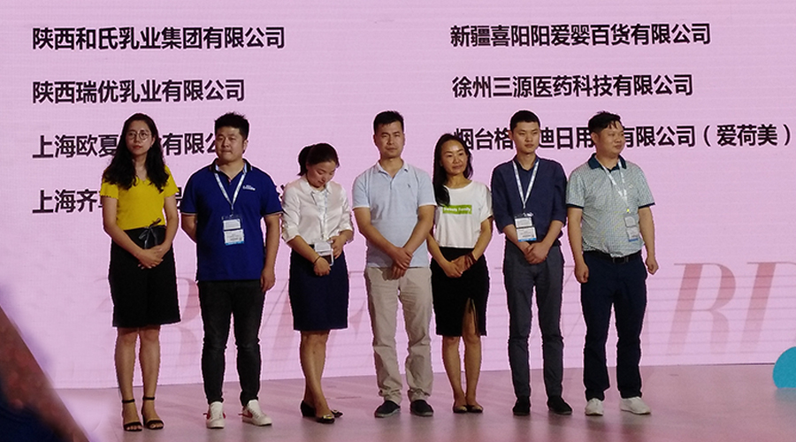 w66.利来(中国区)_来利国际旗舰厅