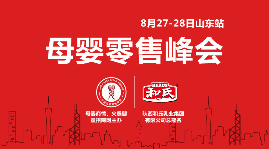w66.利来(中国区)_来利国际旗舰厅