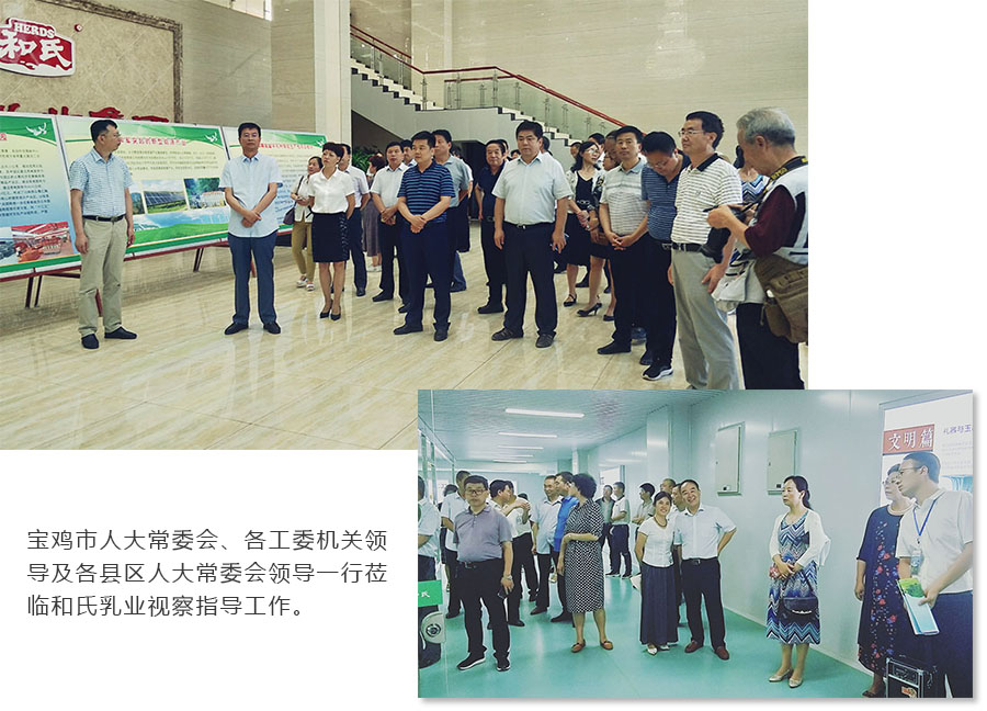 w66.利来(中国区)_来利国际旗舰厅