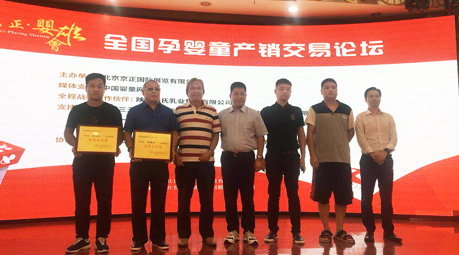 w66.利来(中国区)_来利国际旗舰厅