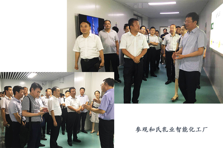 w66.利来(中国区)_来利国际旗舰厅