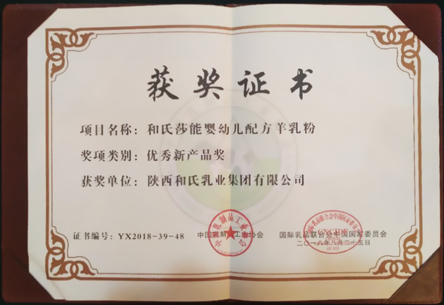 w66.利来(中国区)_来利国际旗舰厅