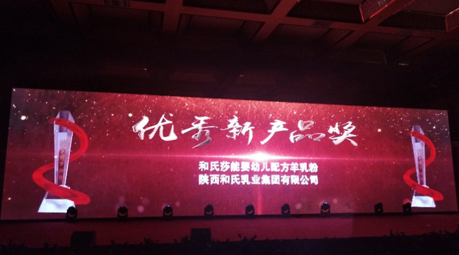 w66.利来(中国区)_来利国际旗舰厅