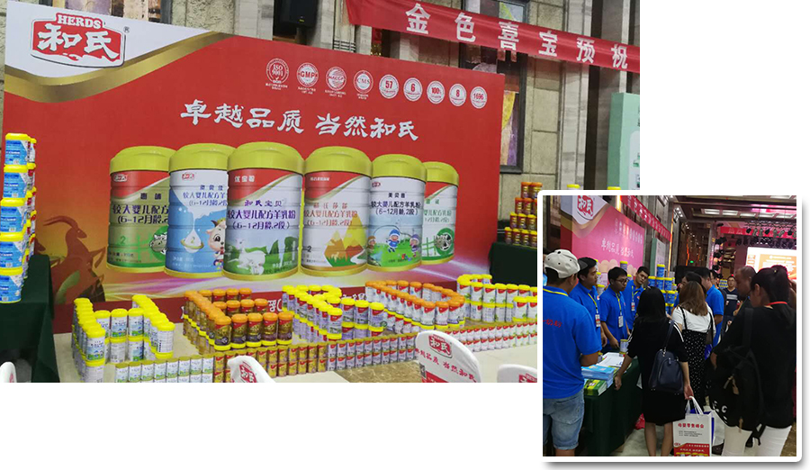 w66.利来(中国区)_来利国际旗舰厅