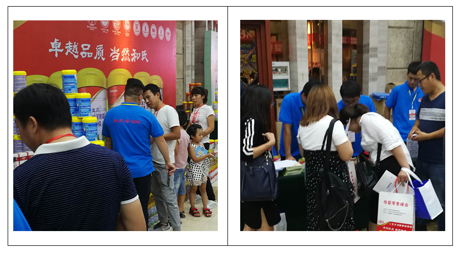 w66.利来(中国区)_来利国际旗舰厅