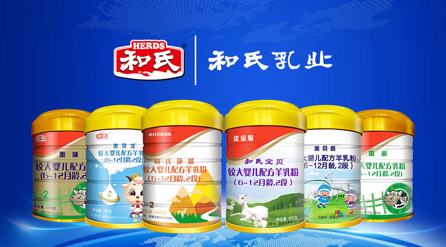 w66.利来(中国区)_来利国际旗舰厅