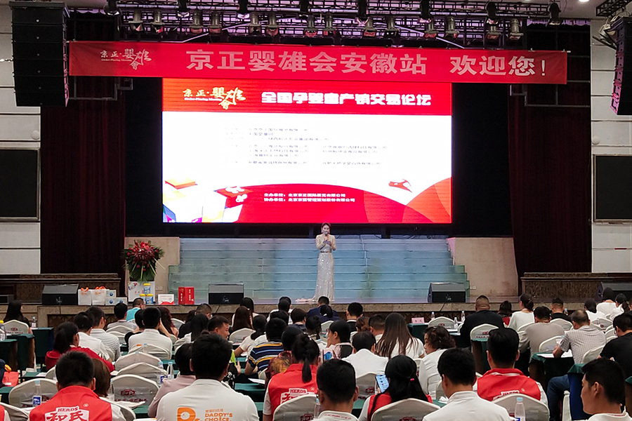 w66.利来(中国区)_来利国际旗舰厅