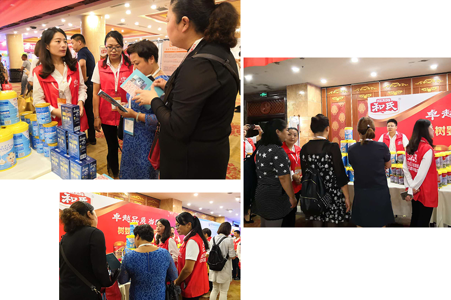 w66.利来(中国区)_来利国际旗舰厅