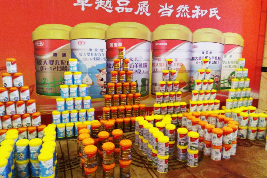 w66.利来(中国区)_来利国际旗舰厅
