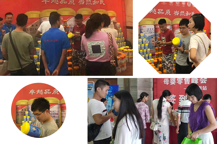 w66.利来(中国区)_来利国际旗舰厅