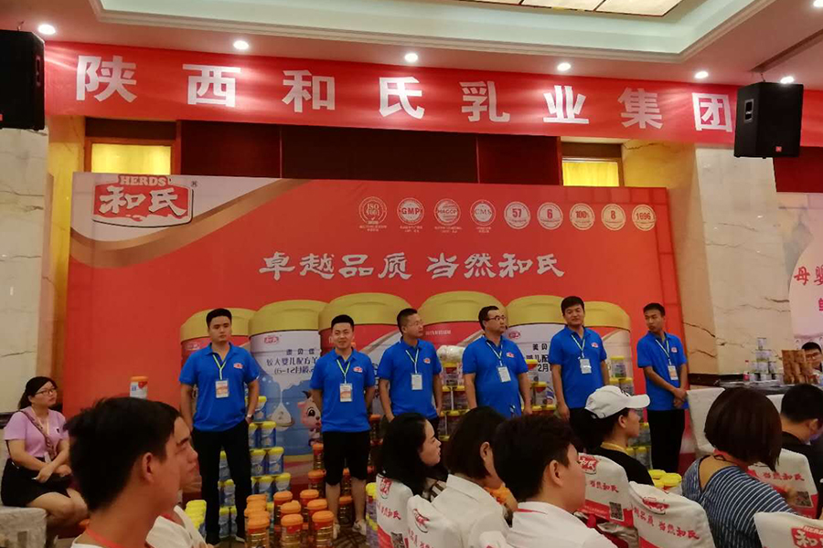 w66.利来(中国区)_来利国际旗舰厅