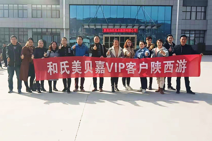 w66.利来(中国区)_来利国际旗舰厅