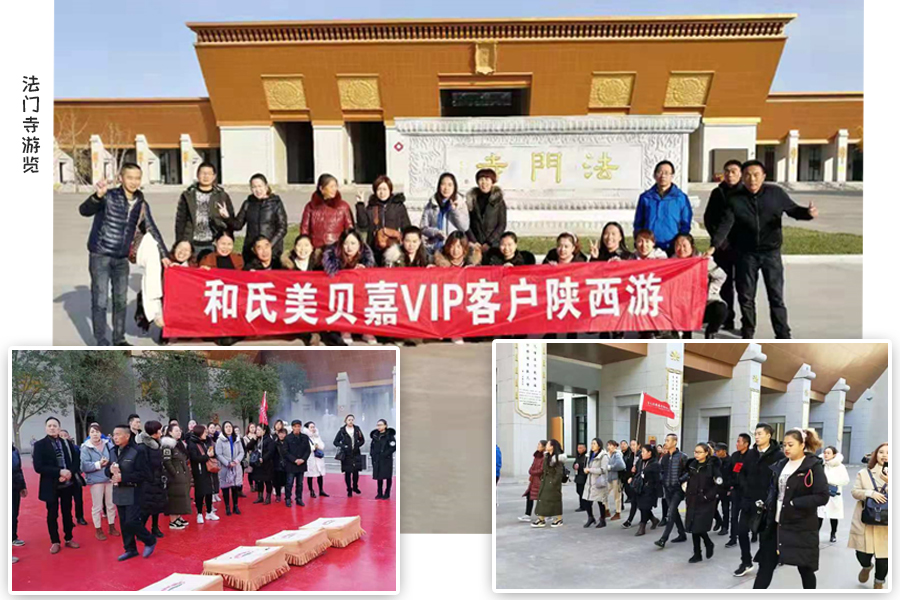 w66.利来(中国区)_来利国际旗舰厅