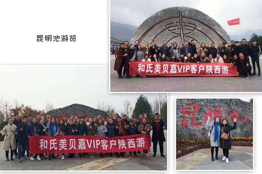 w66.利来(中国区)_来利国际旗舰厅
