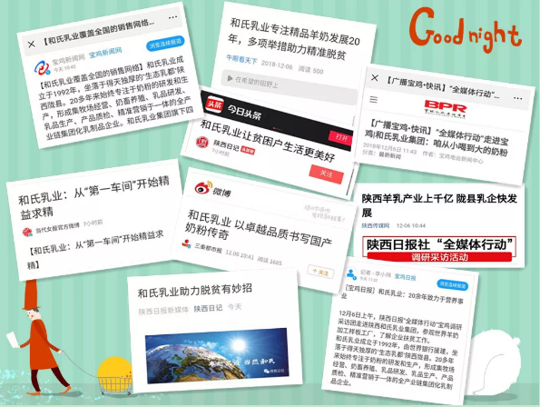 w66.利来(中国区)_来利国际旗舰厅