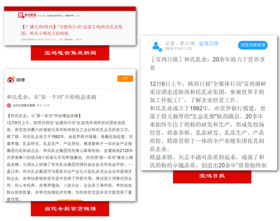 w66.利来(中国区)_来利国际旗舰厅
