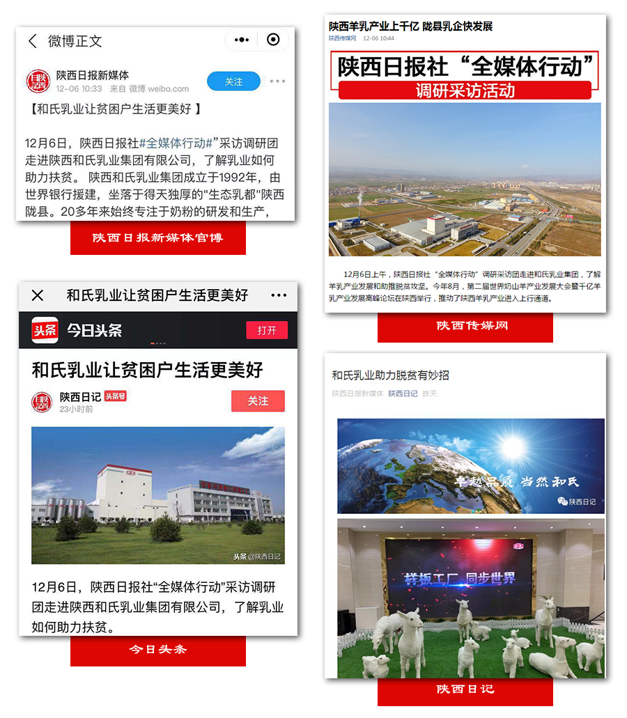 w66.利来(中国区)_来利国际旗舰厅