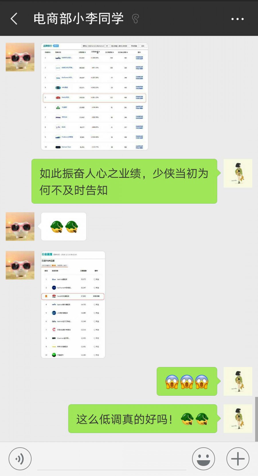 w66.利来(中国区)_来利国际旗舰厅