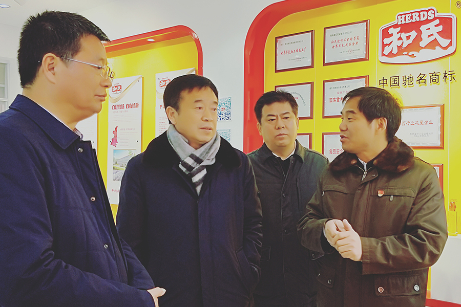 w66.利来(中国区)_来利国际旗舰厅