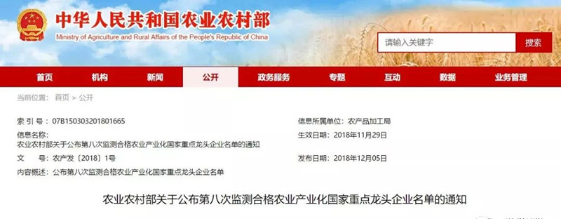w66.利来(中国区)_来利国际旗舰厅