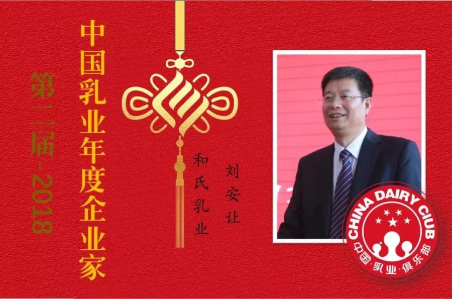 w66.利来(中国区)_来利国际旗舰厅