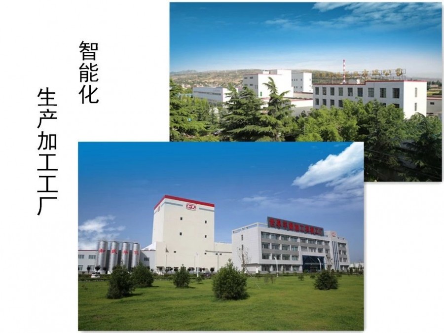w66.利来(中国区)_来利国际旗舰厅