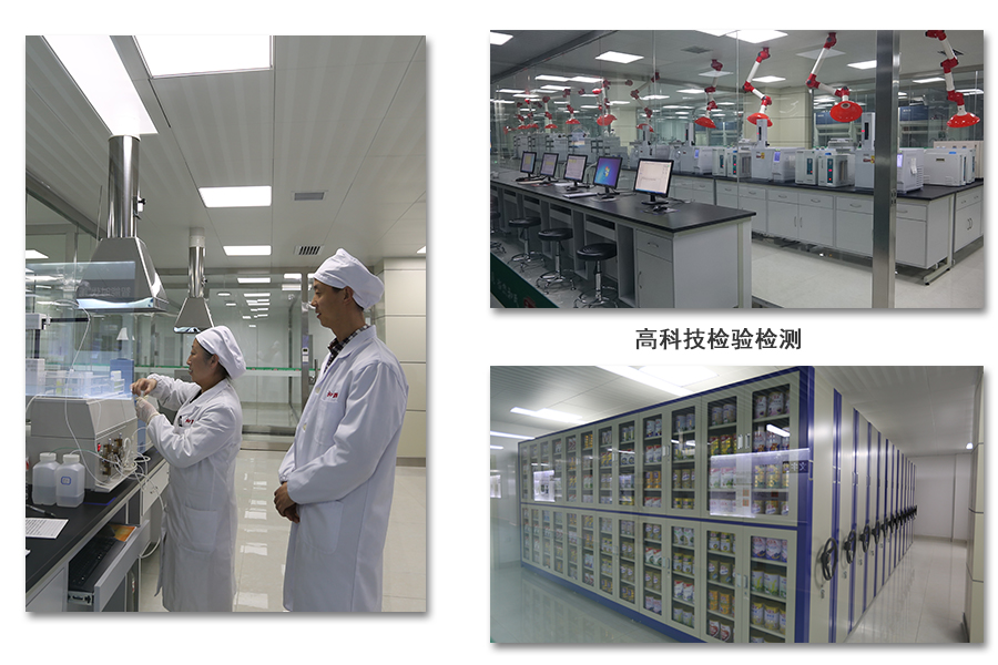 w66.利来(中国区)_来利国际旗舰厅